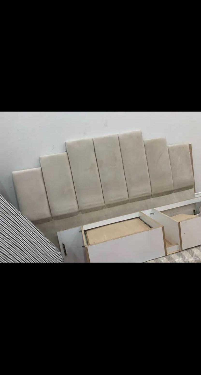 اثاث
