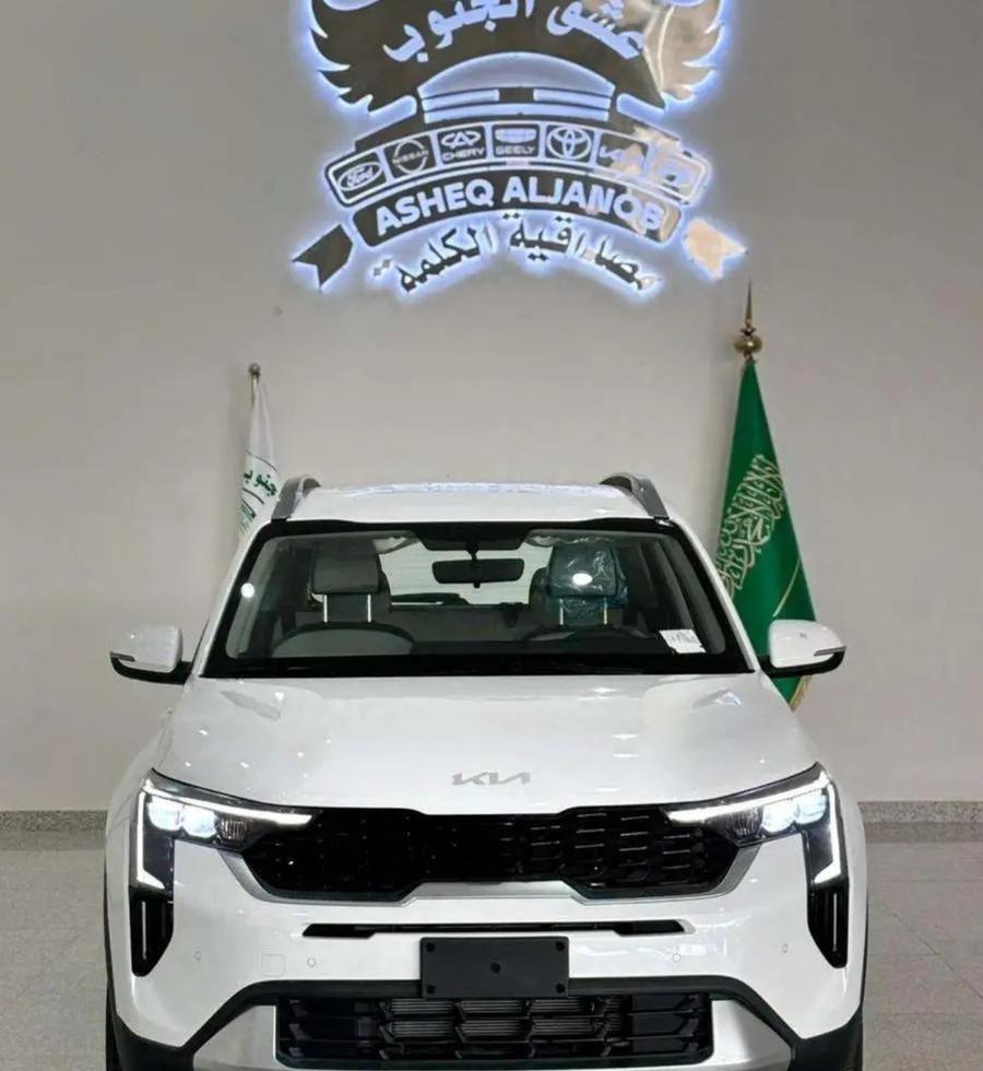 سونيت استاندر مطور