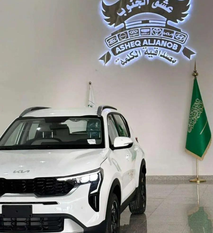 سونيت استاندر مطور