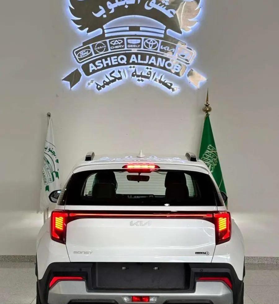 سونيت استاندر مطور