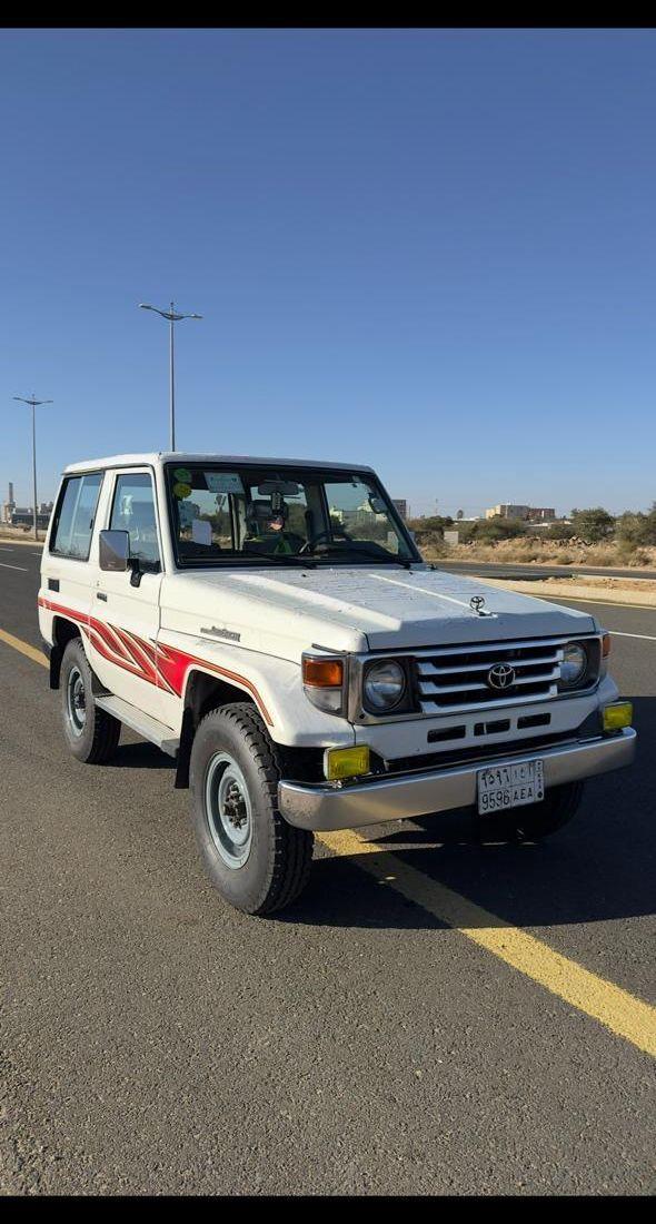 ربع 2005 كفو