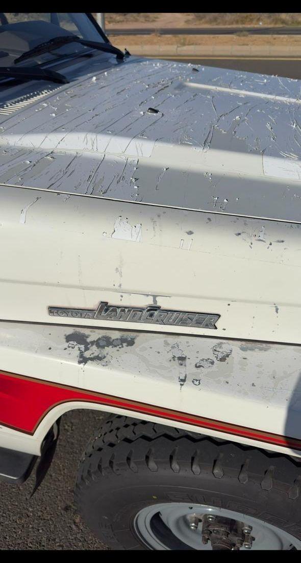ربع 2005 كفو