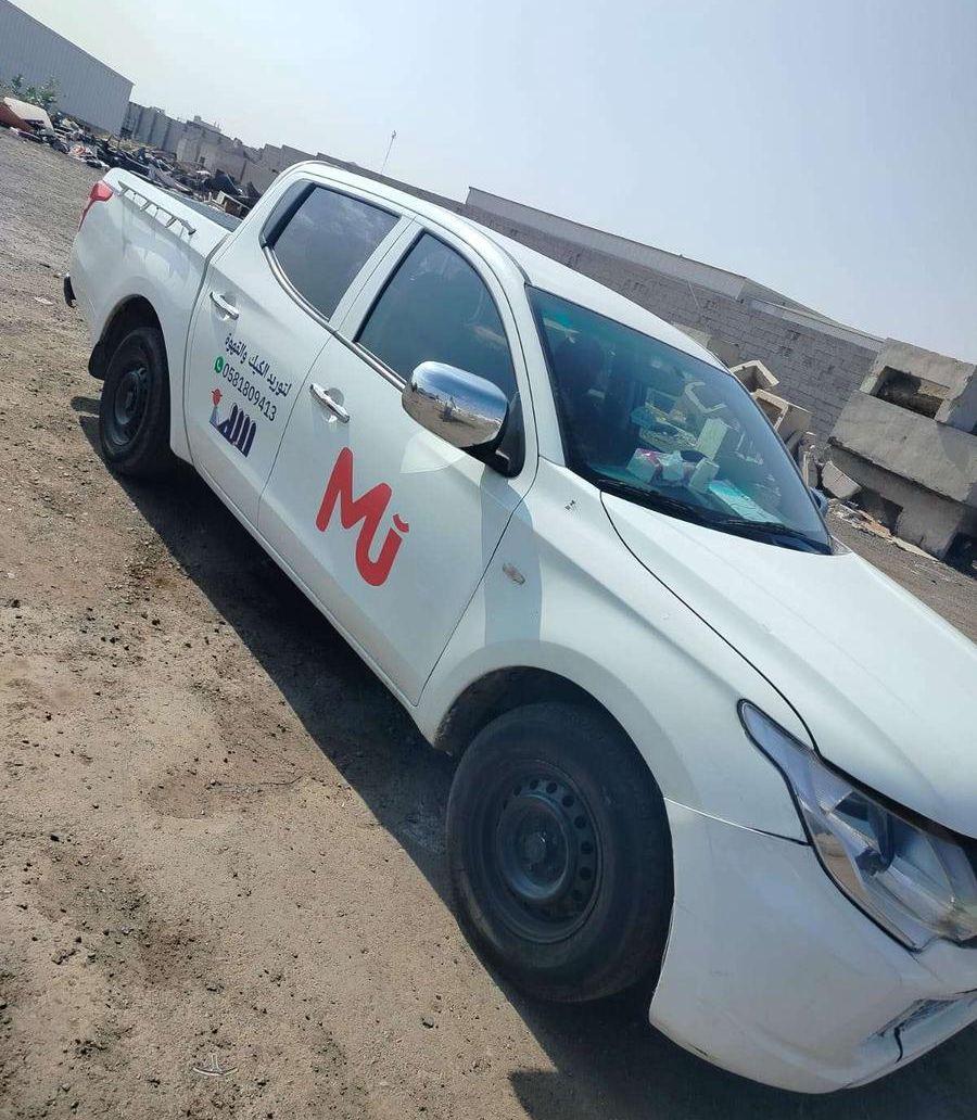 بكب رام ديزل.بجده