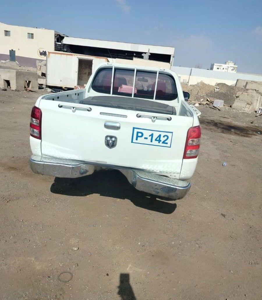 بكب رام ديزل.بجده