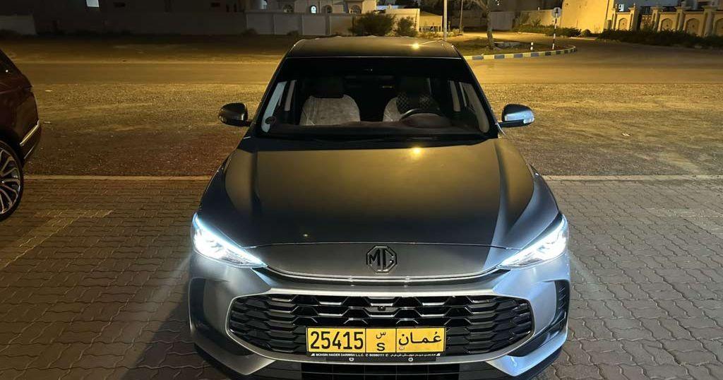 2025 ام جي