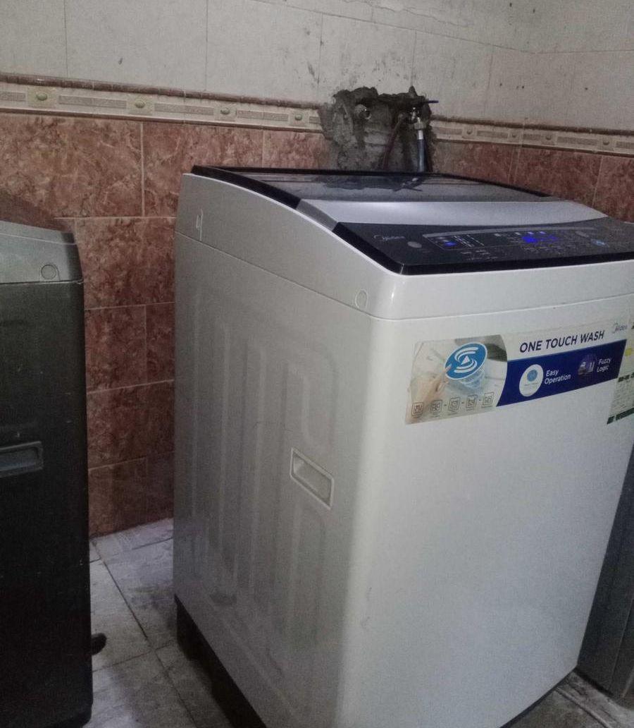 آتوميت  غسال