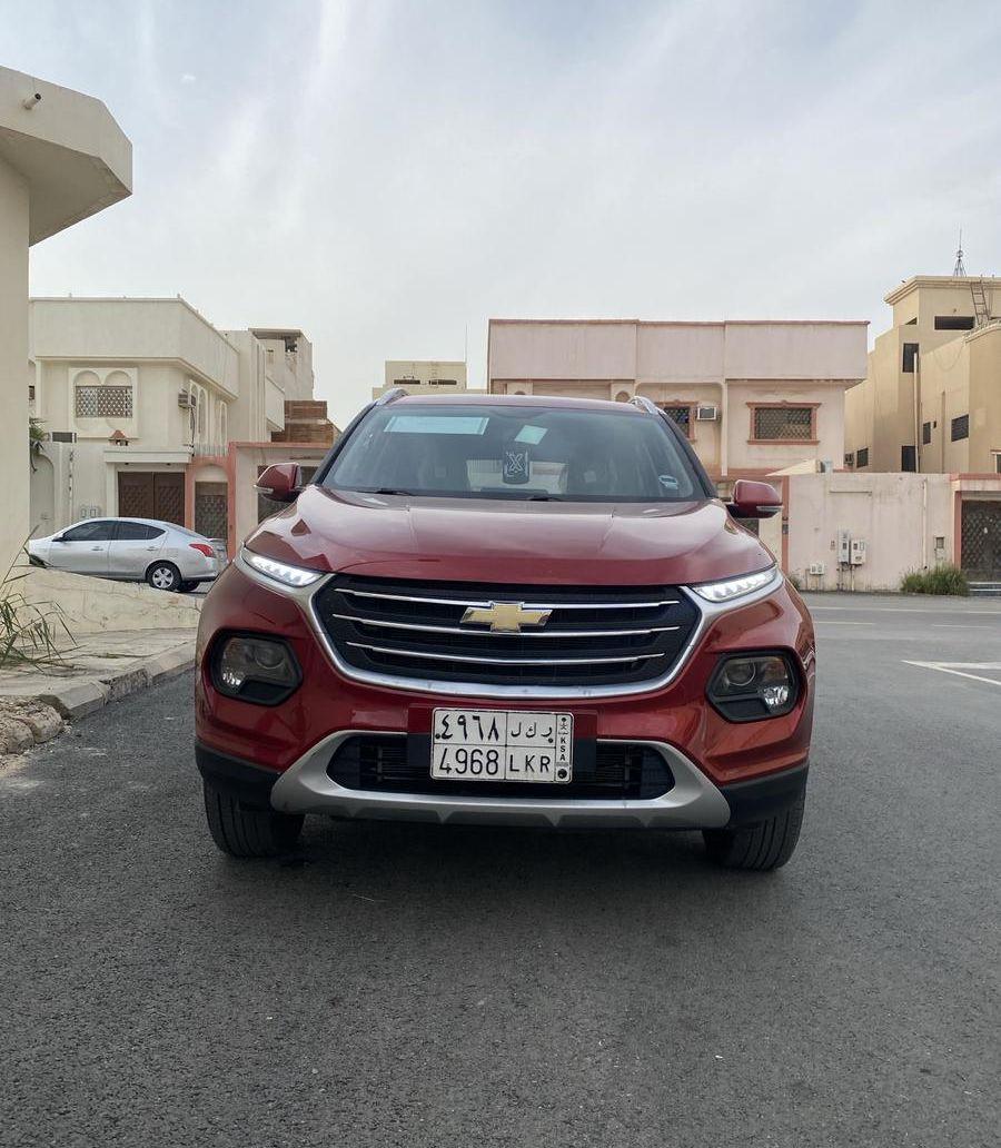 جروف