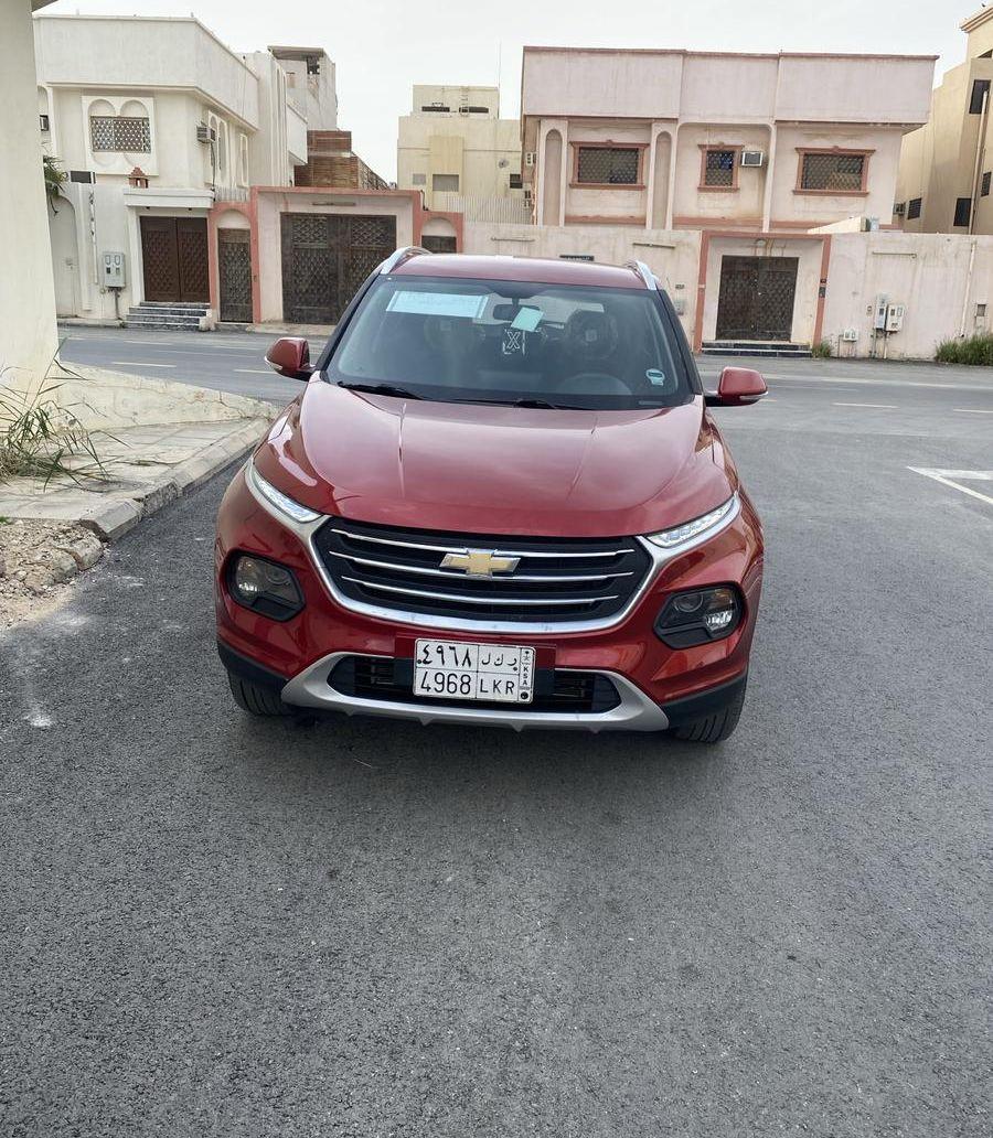 جروف