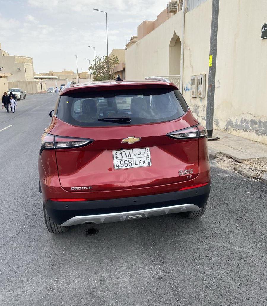 جروف