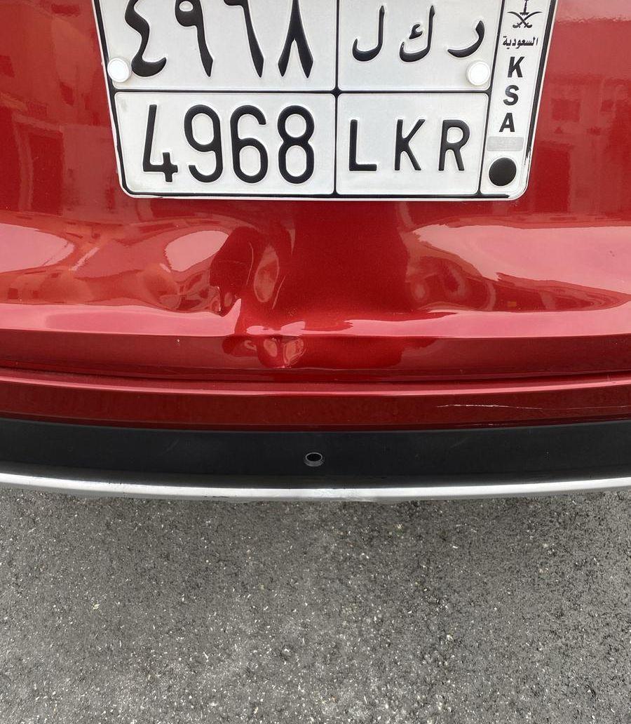 جروف