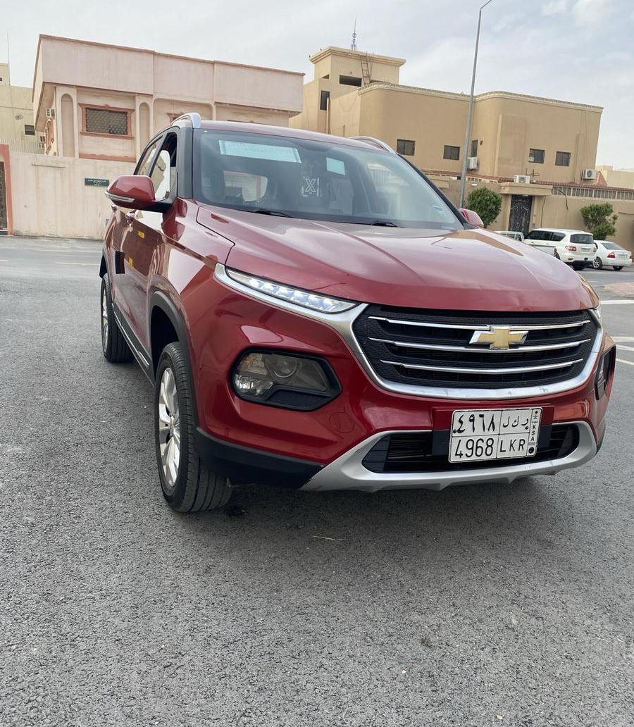 جروف