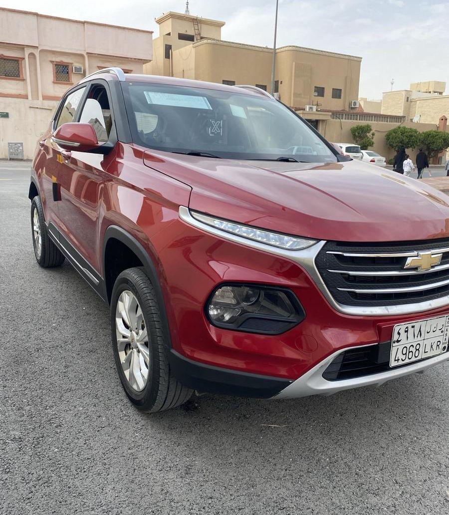 جروف