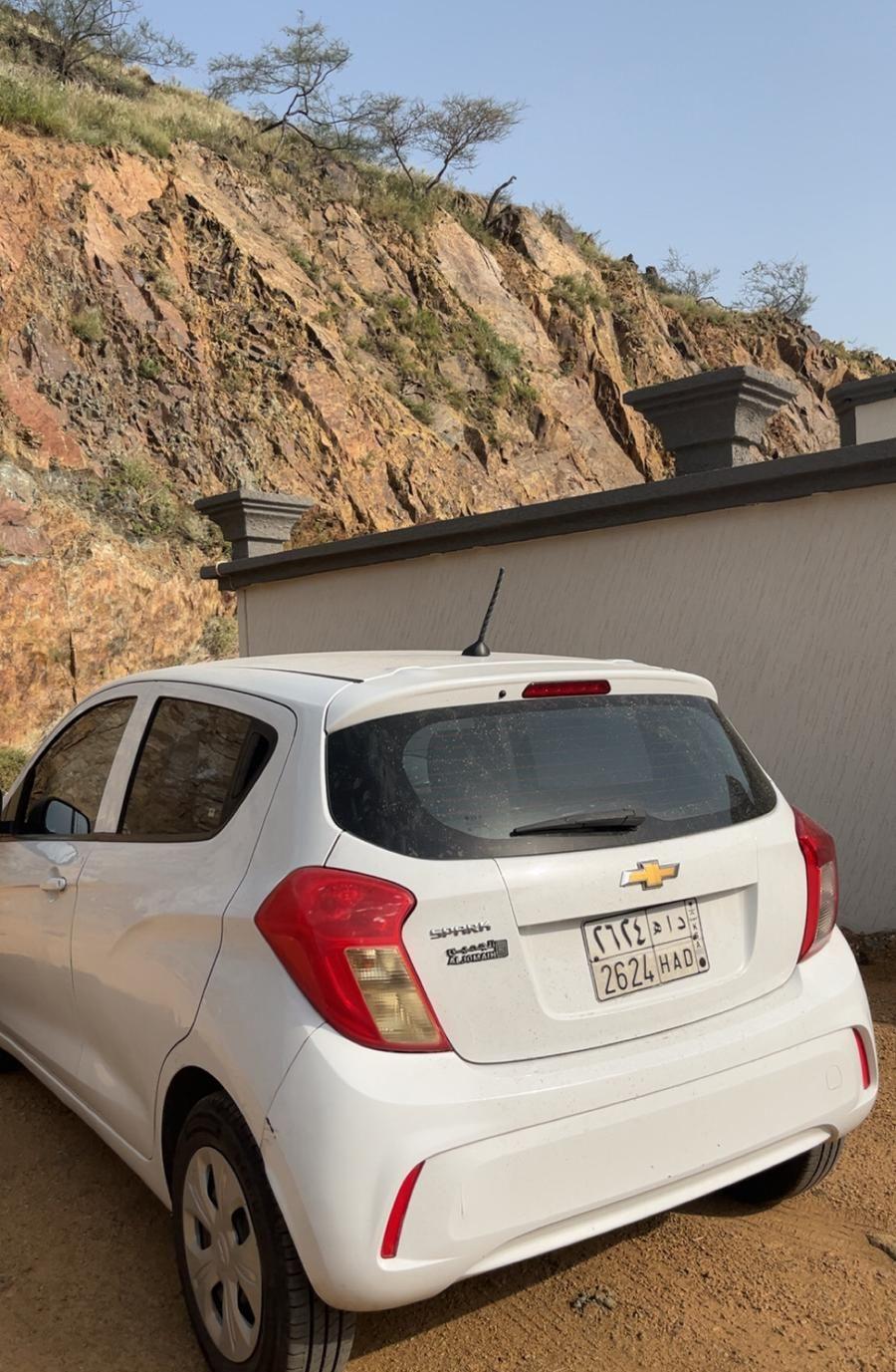 سبارك بدل