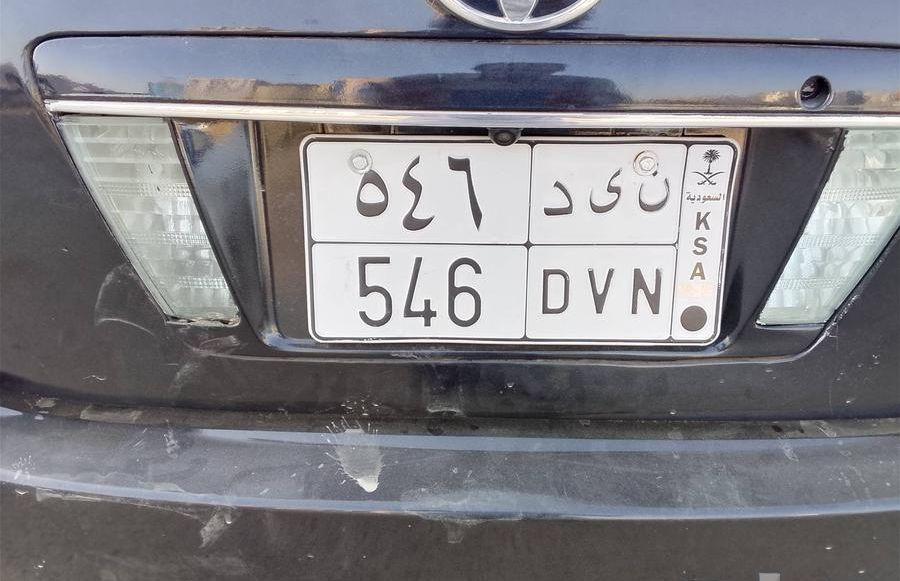 تويوتا كورولا موديل