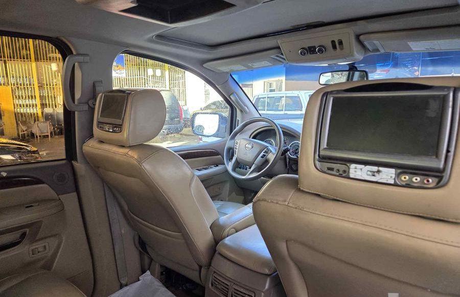 تم البيع