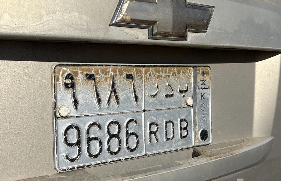 للبيع تاهو