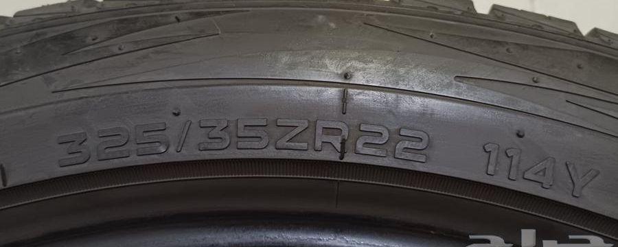 كفرات 22 35