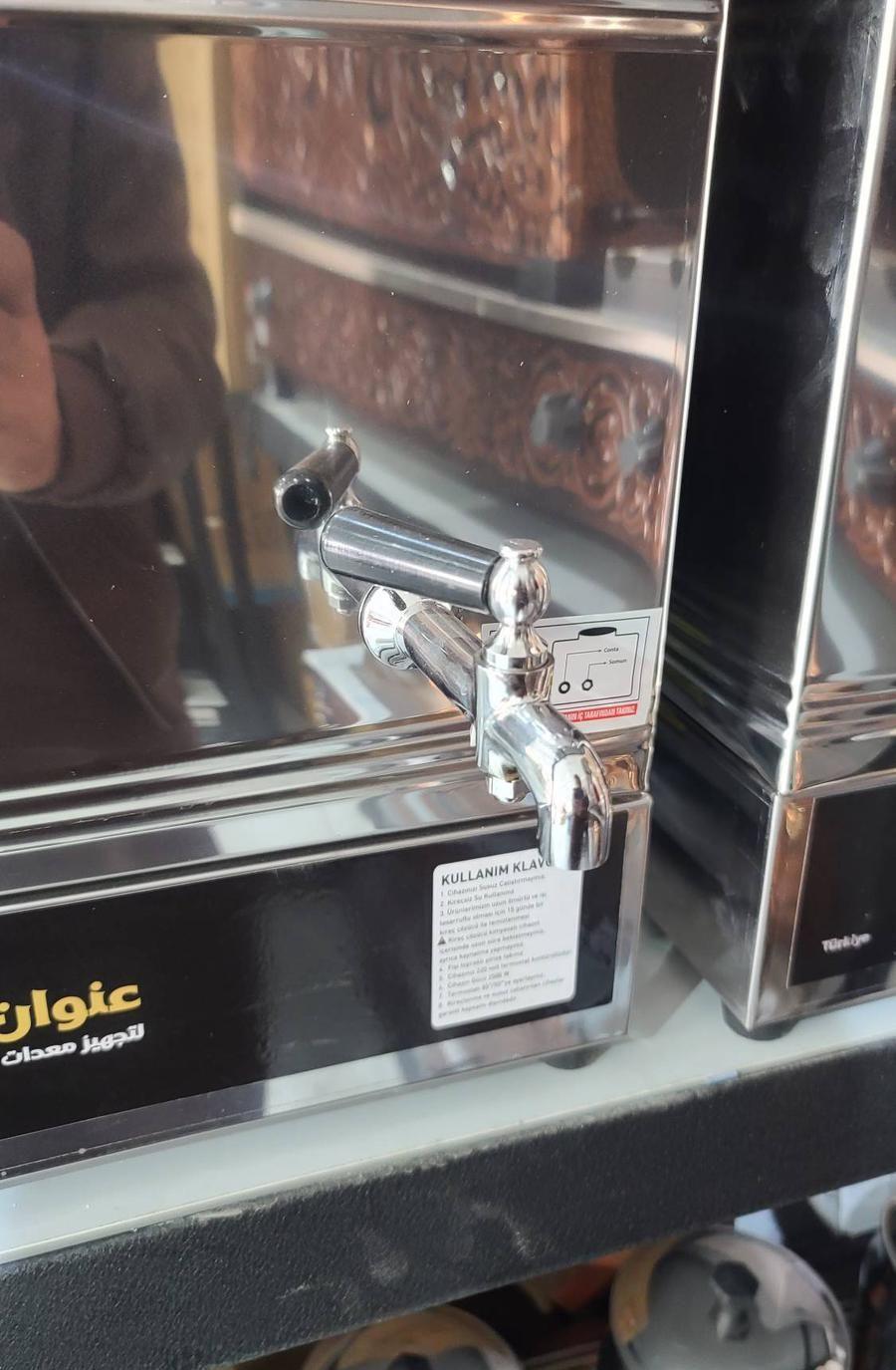 سماور شاهي بخار