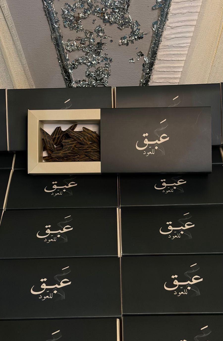 عود تايقر