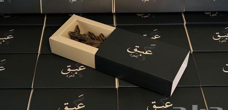عود تايقر