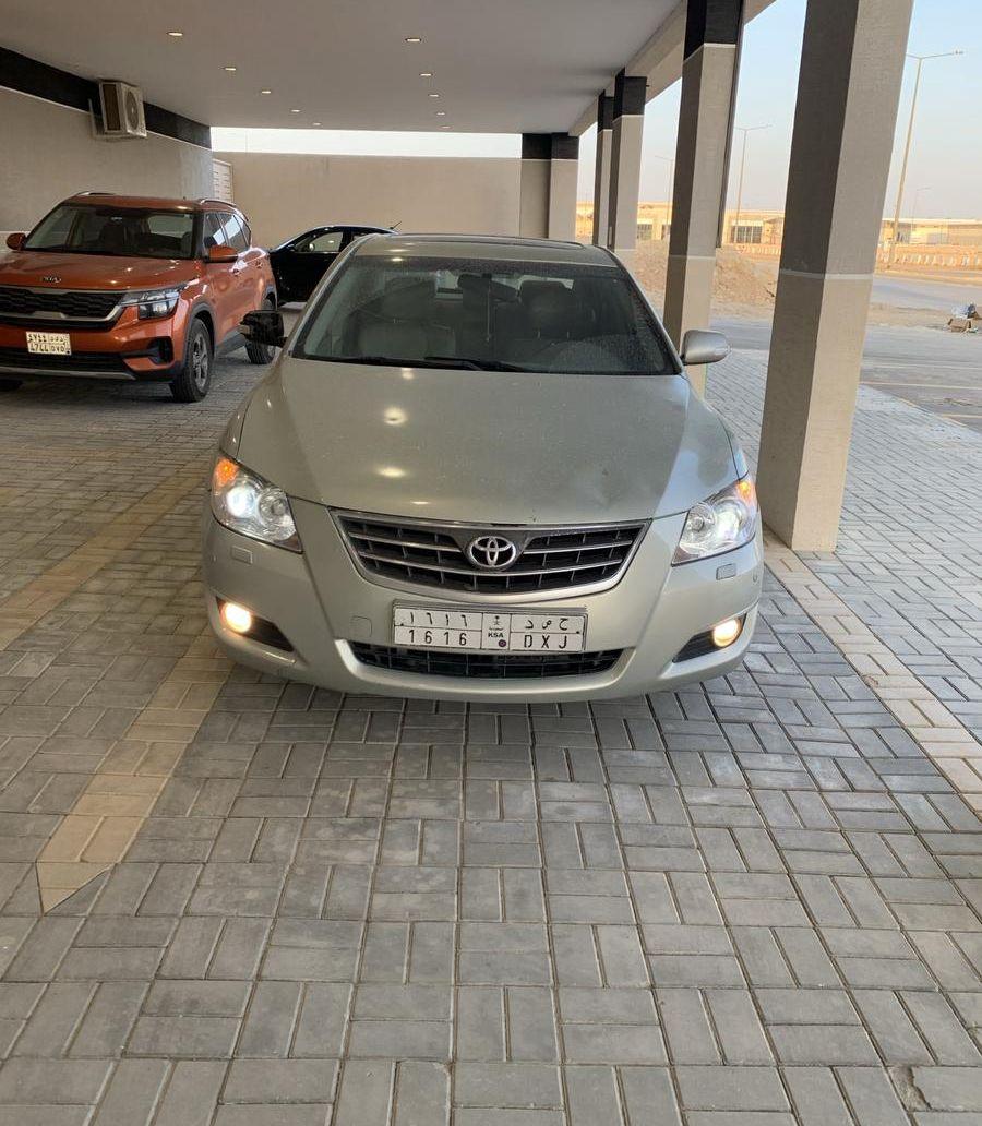اوريون
