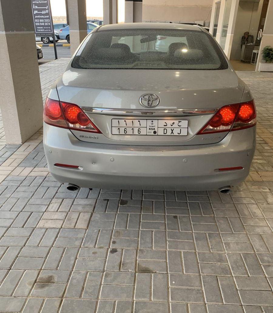 اوريون