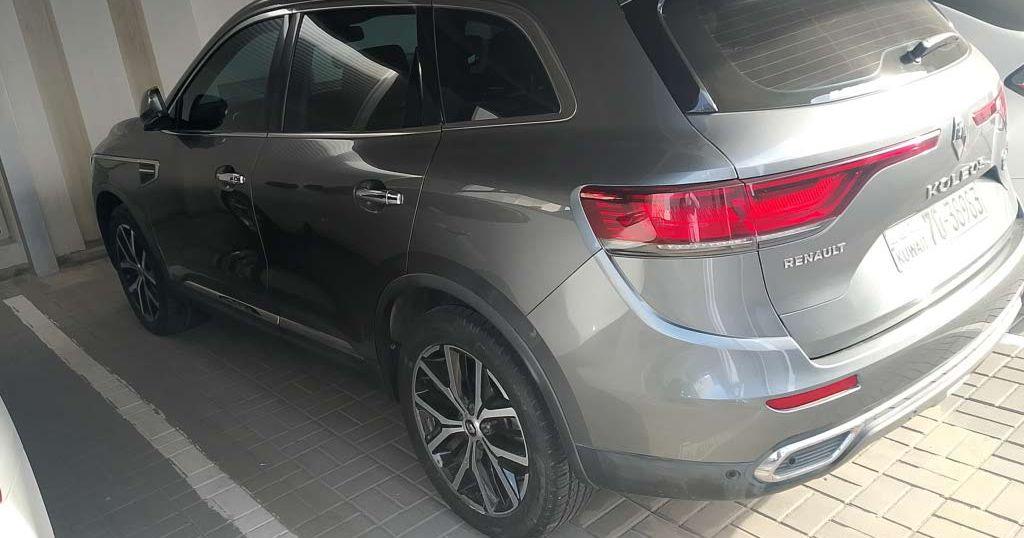 2023 نيسان صني