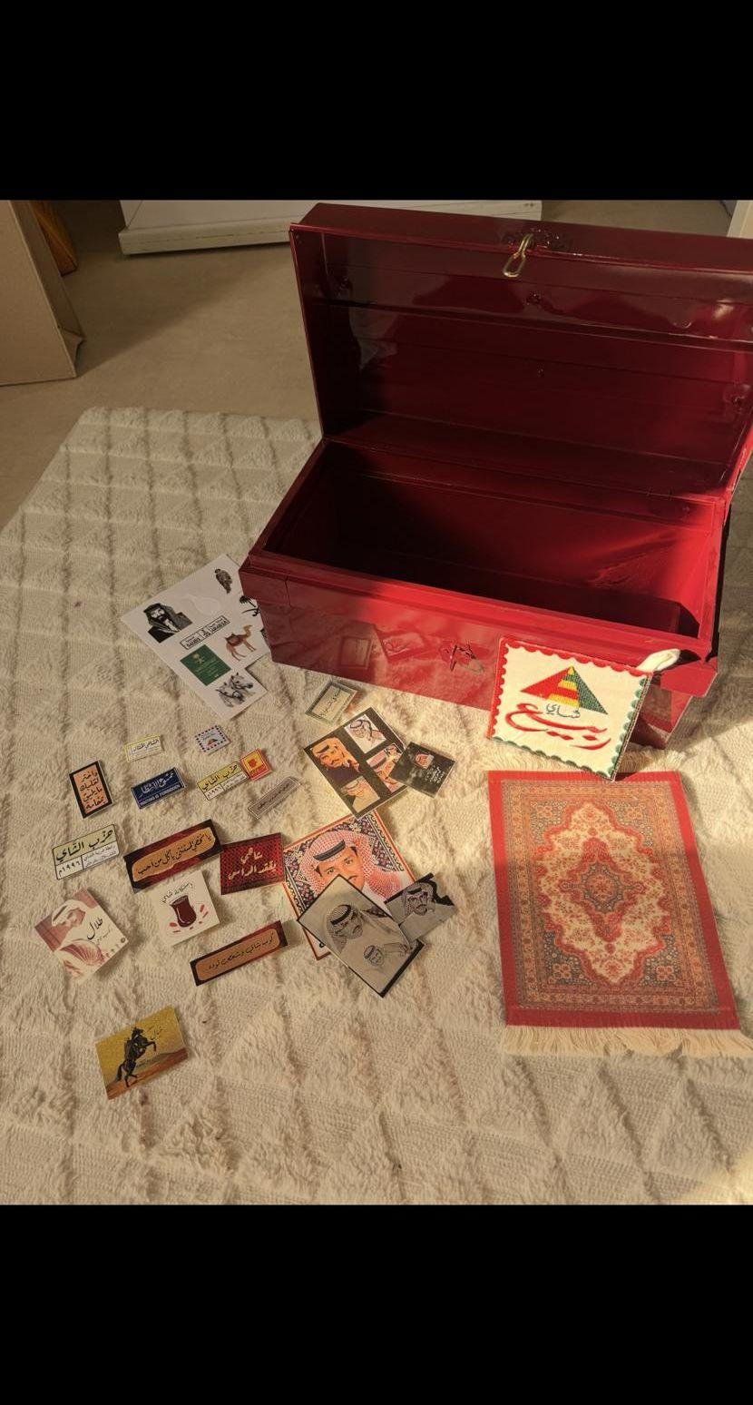 صناديق شاهي و
