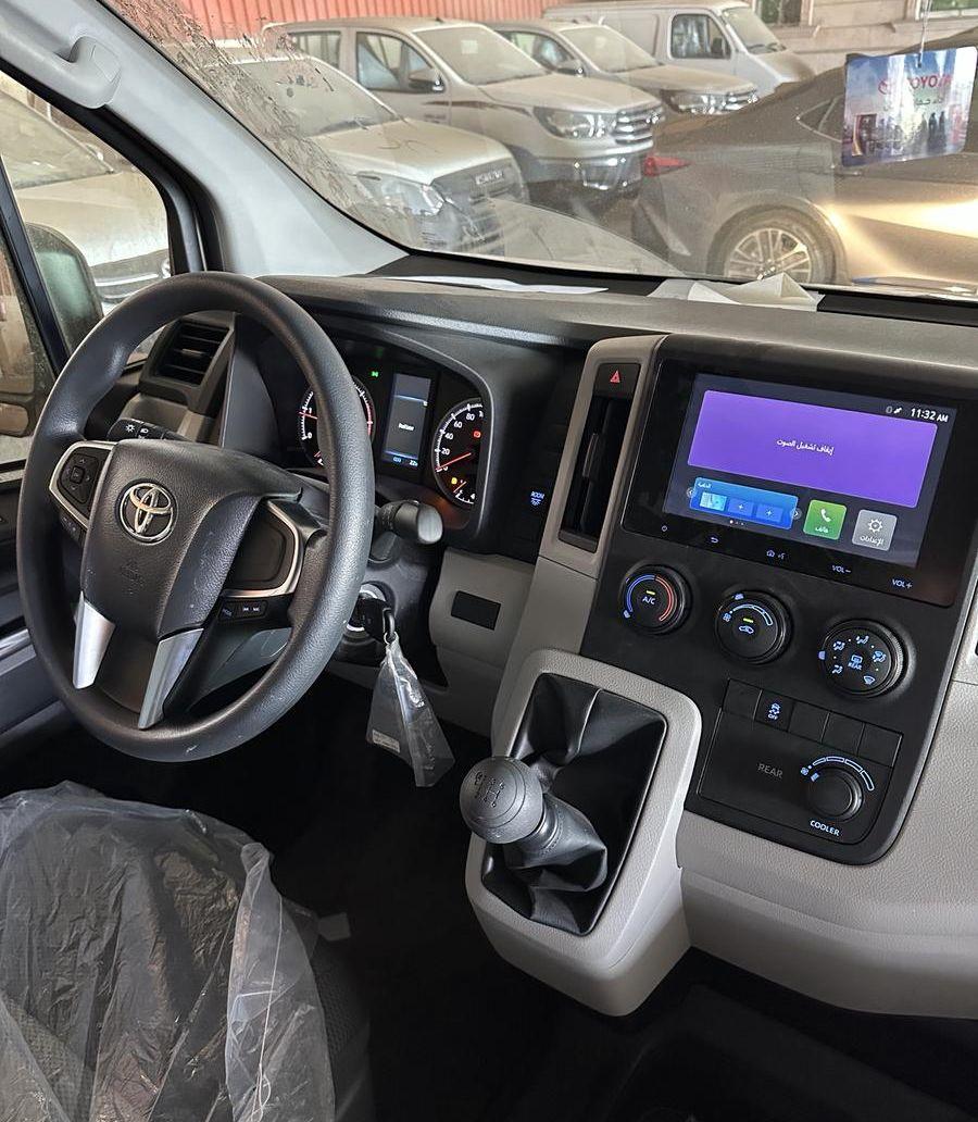 باص هايس 2026