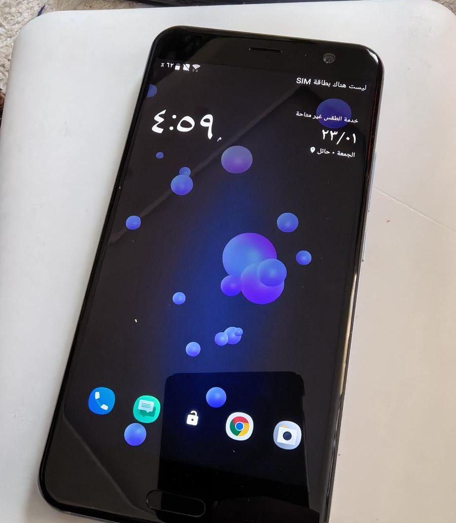 جوال htc u11