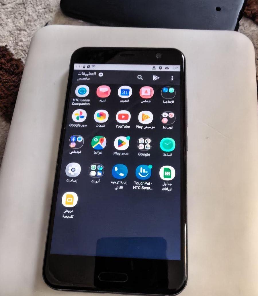جوال htc u11
