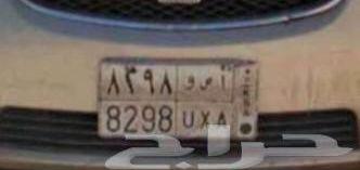 للبيع المستعجل شفروليه