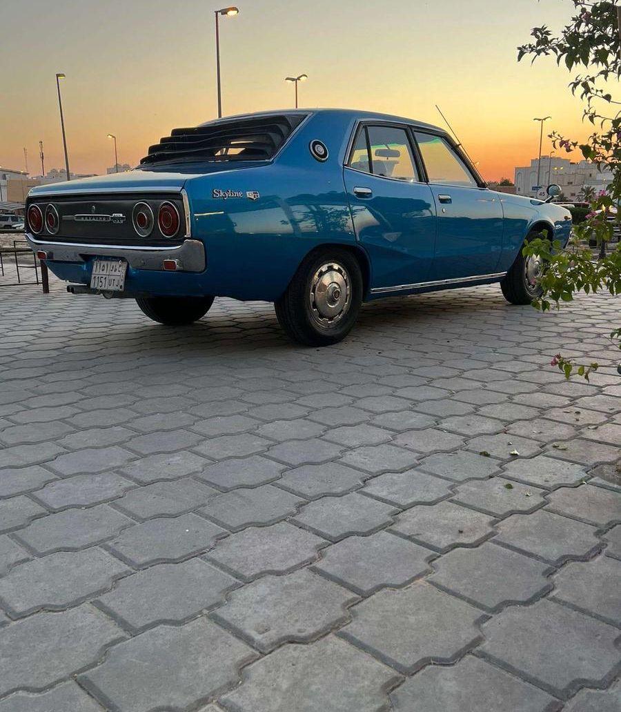 جيتي 1975