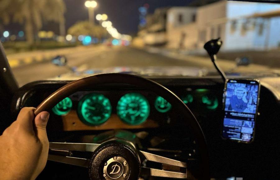 جيتي 1975