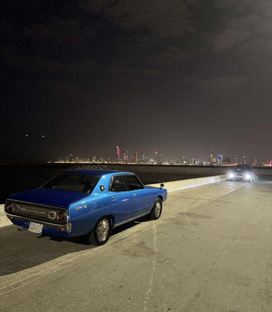 جيتي 1975