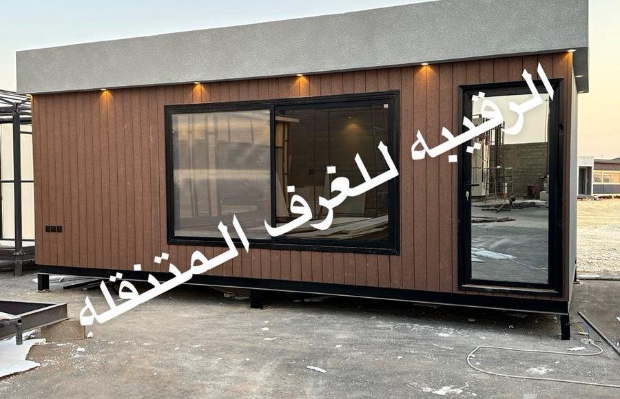 بركسات بورتبل غرف