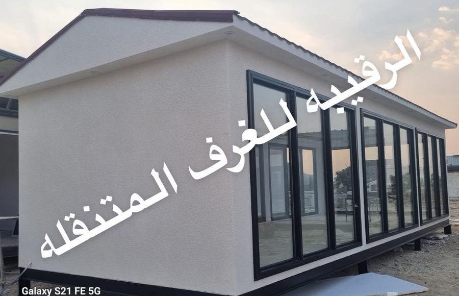 بركسات بورتبل غرف