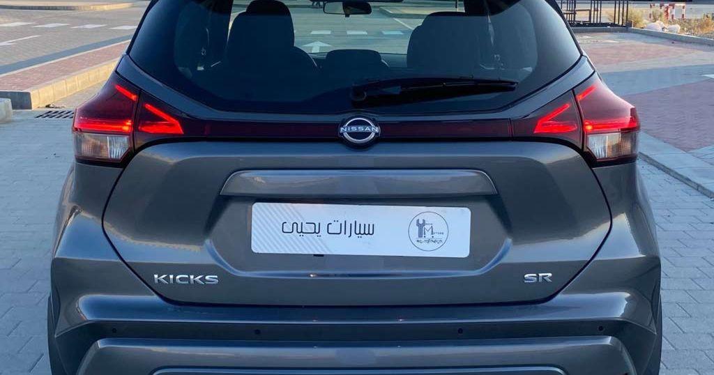 2023 نيسان كيكس