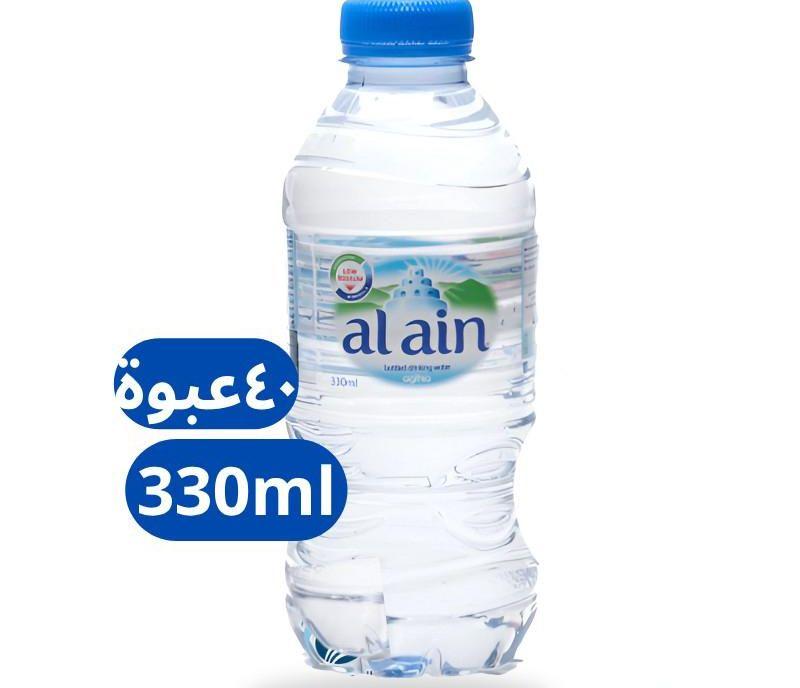 مياه العين كرتون