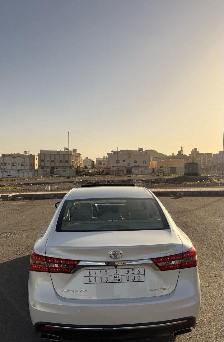 افالون 2017 لميتد