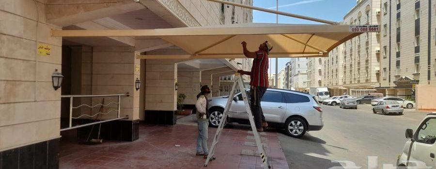 مظلات