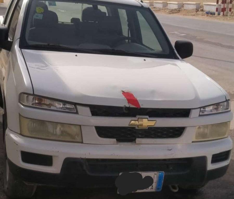 ونيت غمارتين للبيع