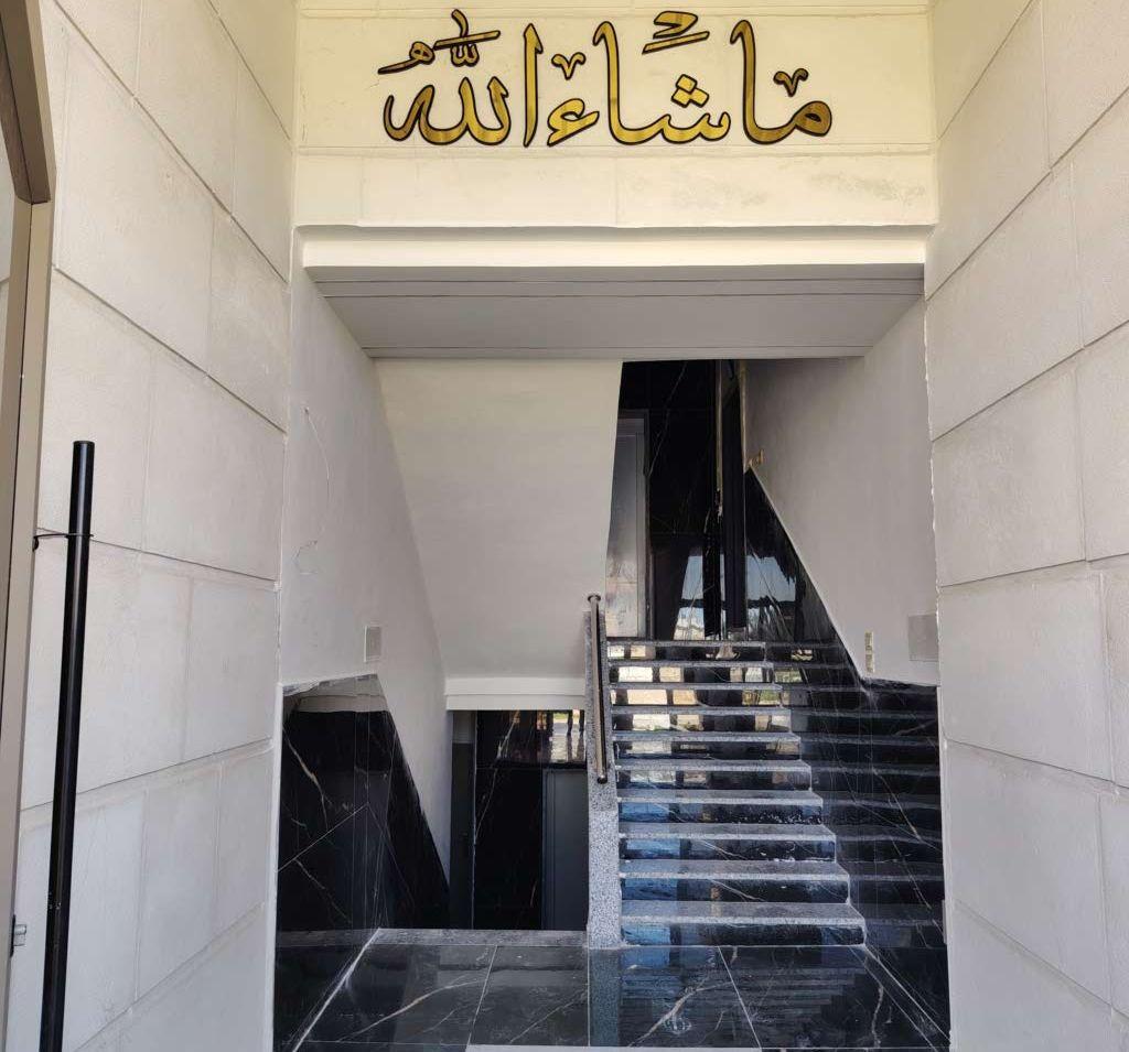 شقق سوبر ديلوكس