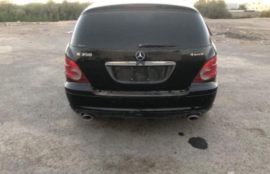 قطع غيار R