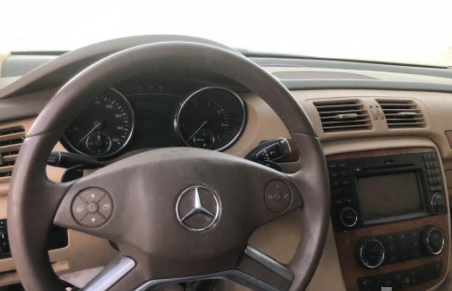 قطع غيار R