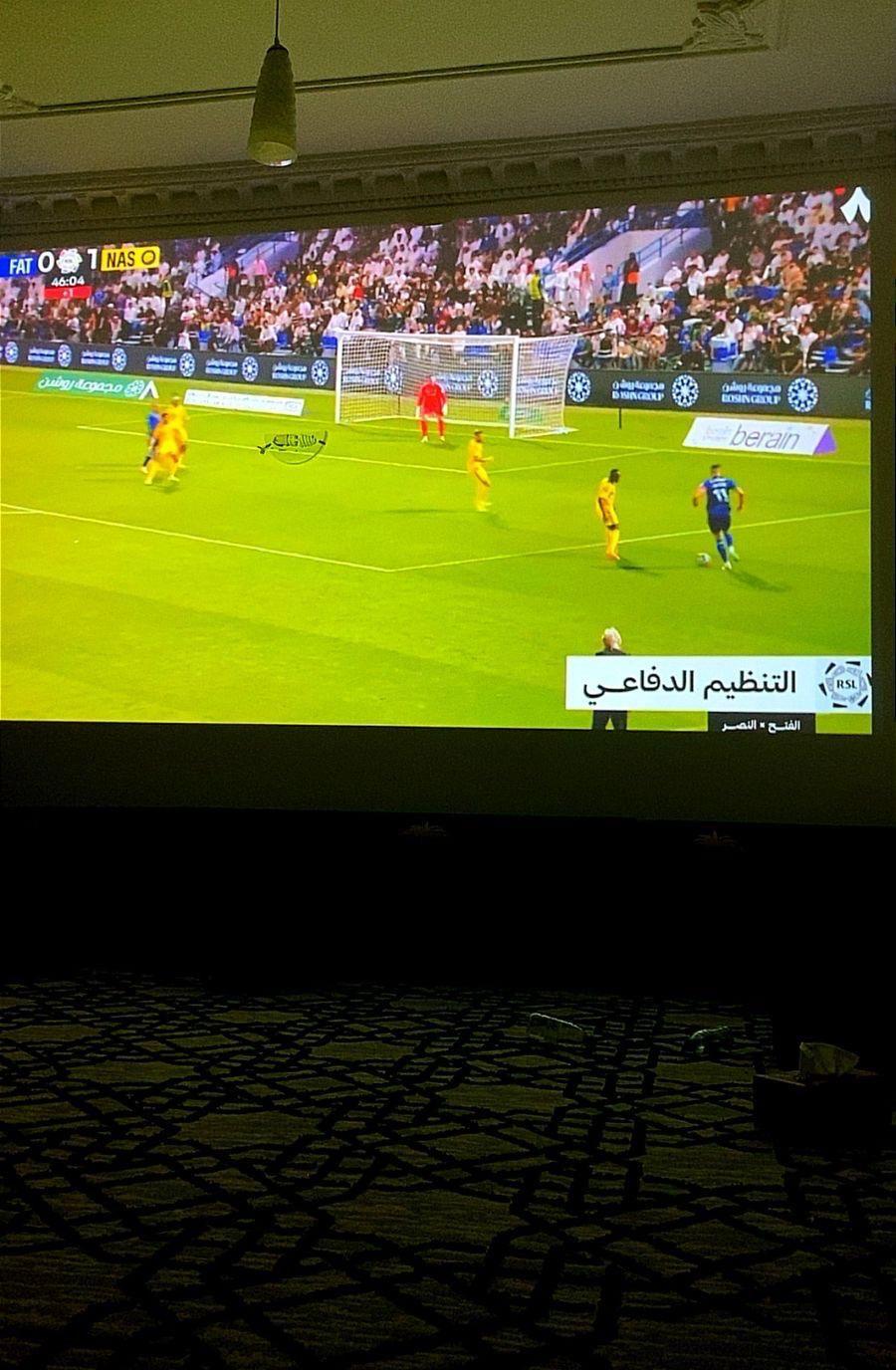 بروجكتر