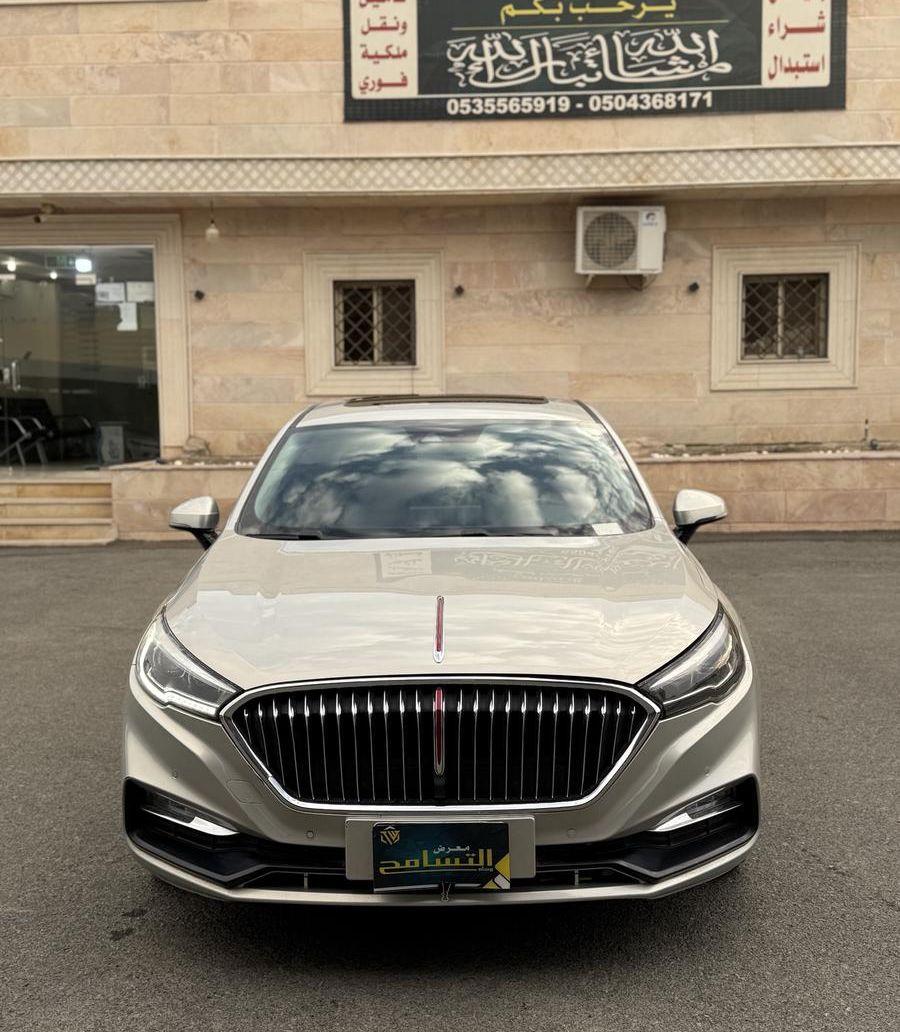 هونشي 2023 فل