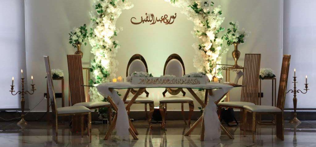 كوشات فاخرة للإيجار