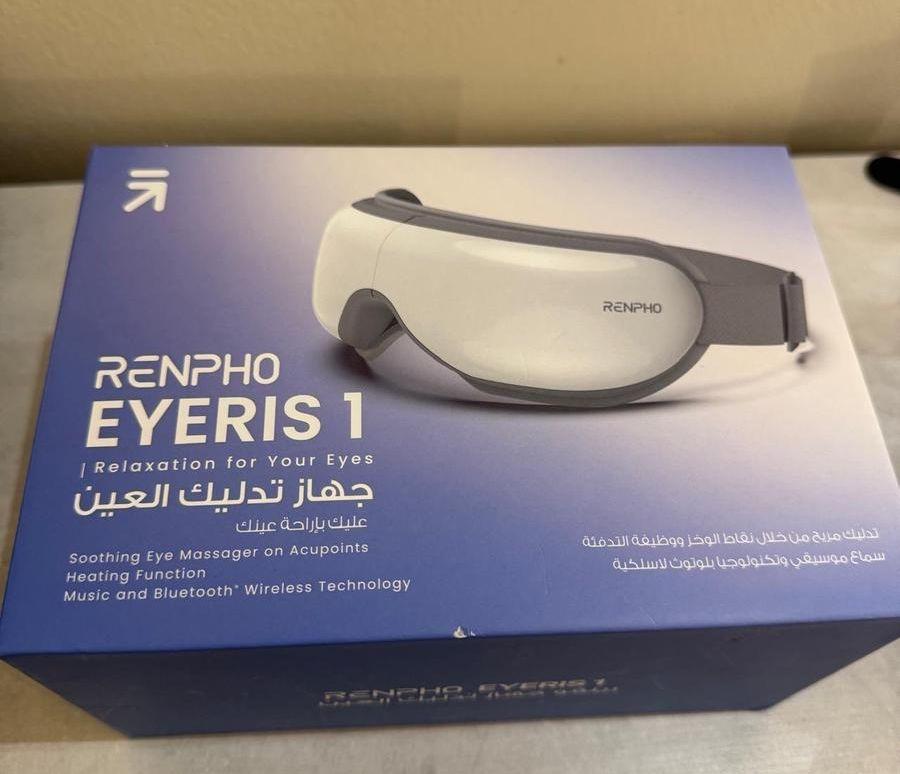 جهاز تدليك العين