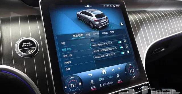 مرسيدس Glc300 موديل